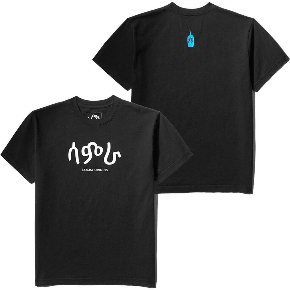 The Weeknd XO Men's X Blue Bottle Coffee Samra Origins Heavyweight Tee T-Shirt